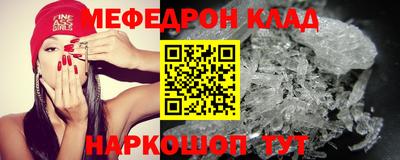 spice Конаково