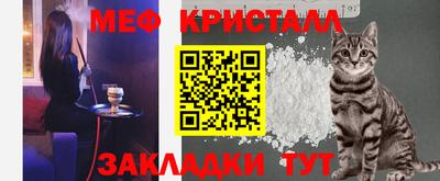 spice Конаково