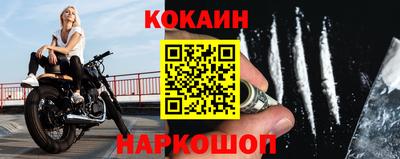 spice Конаково