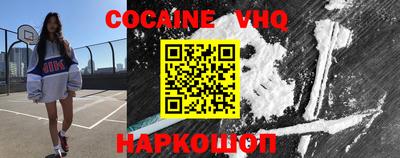 spice Конаково