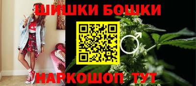 героин Комсомольск-на-Амуре