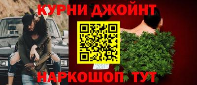 spice Конаково