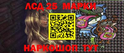 spice Конаково