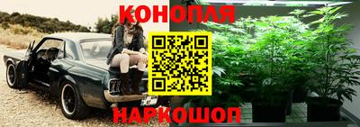 героин Комсомольск-на-Амуре