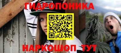 героин Комсомольск-на-Амуре