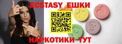 героин Комсомольск-на-Амуре