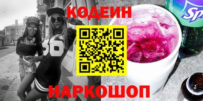 spice Конаково