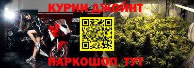 spice Конаково