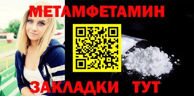 spice Конаково