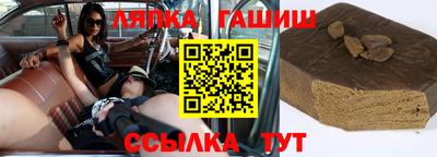 spice Конаково