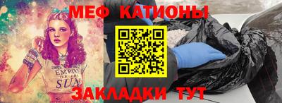 spice Конаково