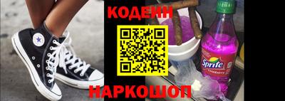 spice Конаково