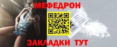 героин Комсомольск-на-Амуре